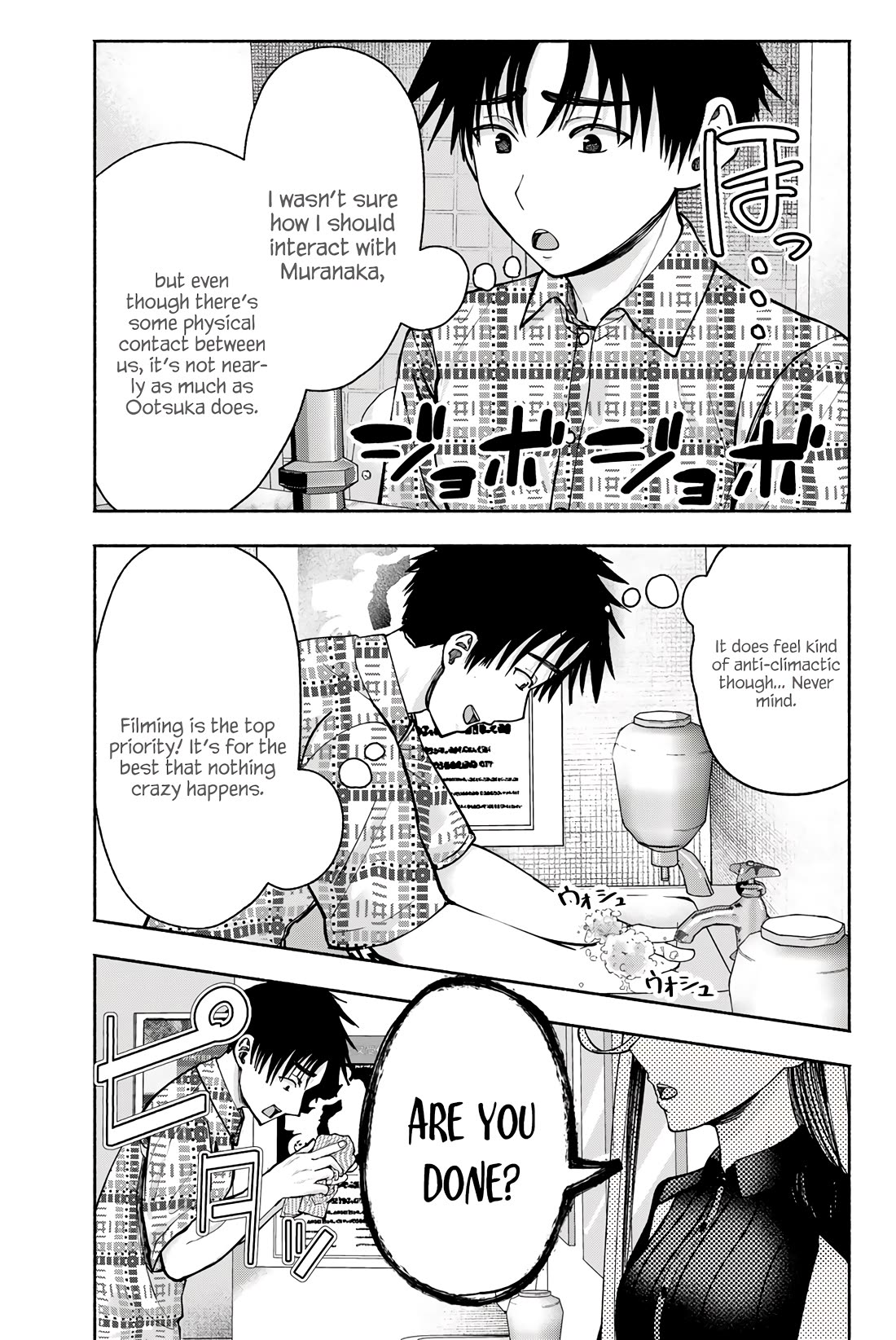 The Heroines in My Graduation Albums Chapter 12 - Page 12