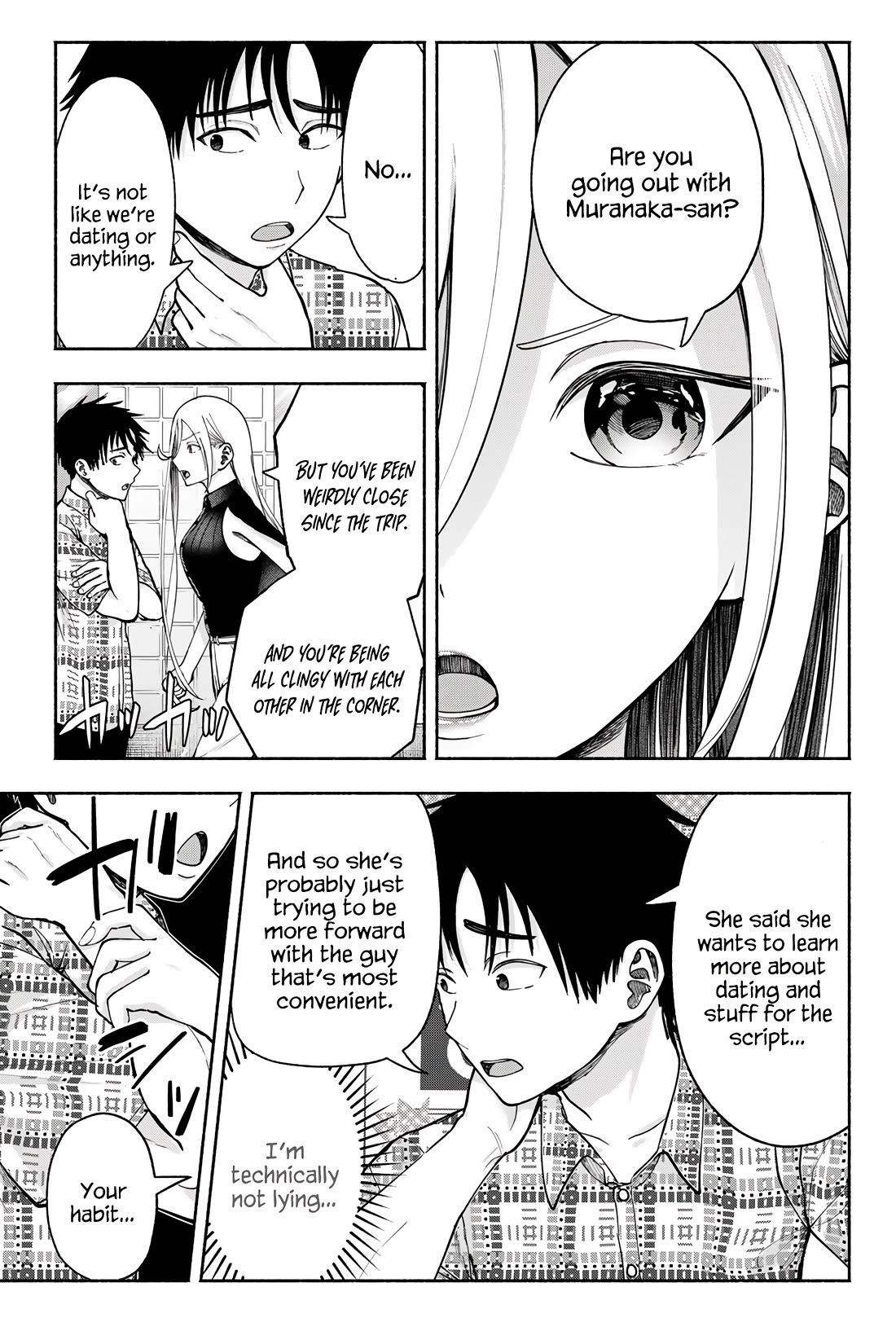The Heroines in My Graduation Albums Chapter 12 - Page 14