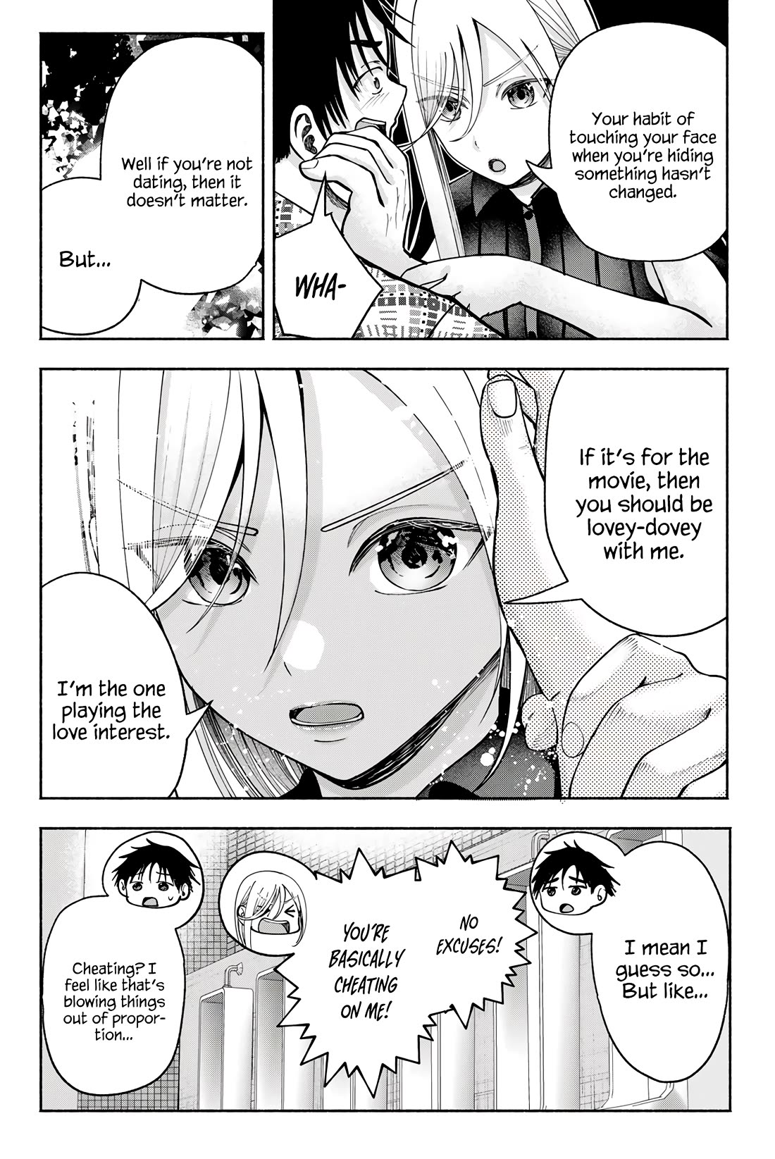 The Heroines in My Graduation Albums Chapter 12 - Page 15