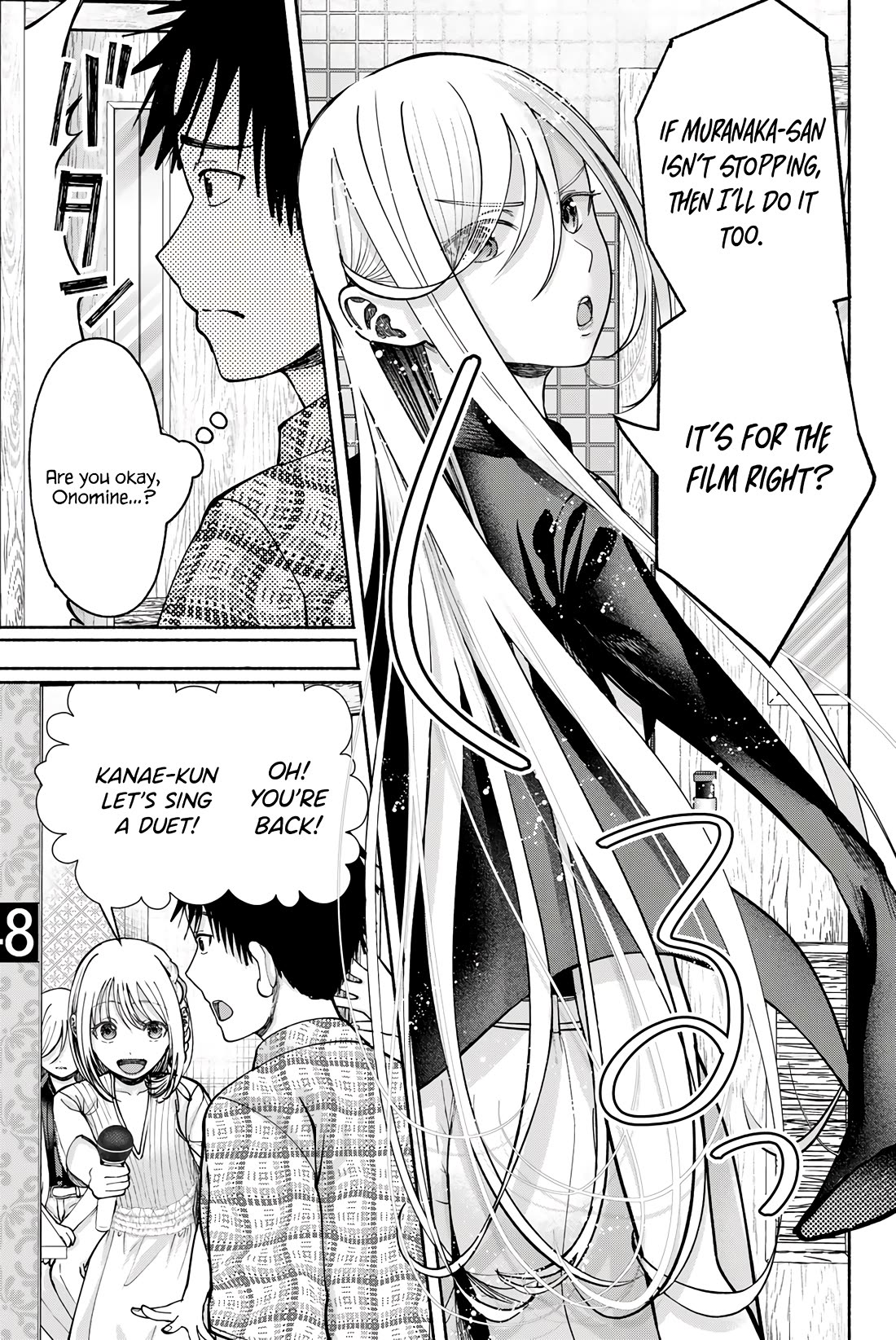The Heroines in My Graduation Albums Chapter 12 - Page 16