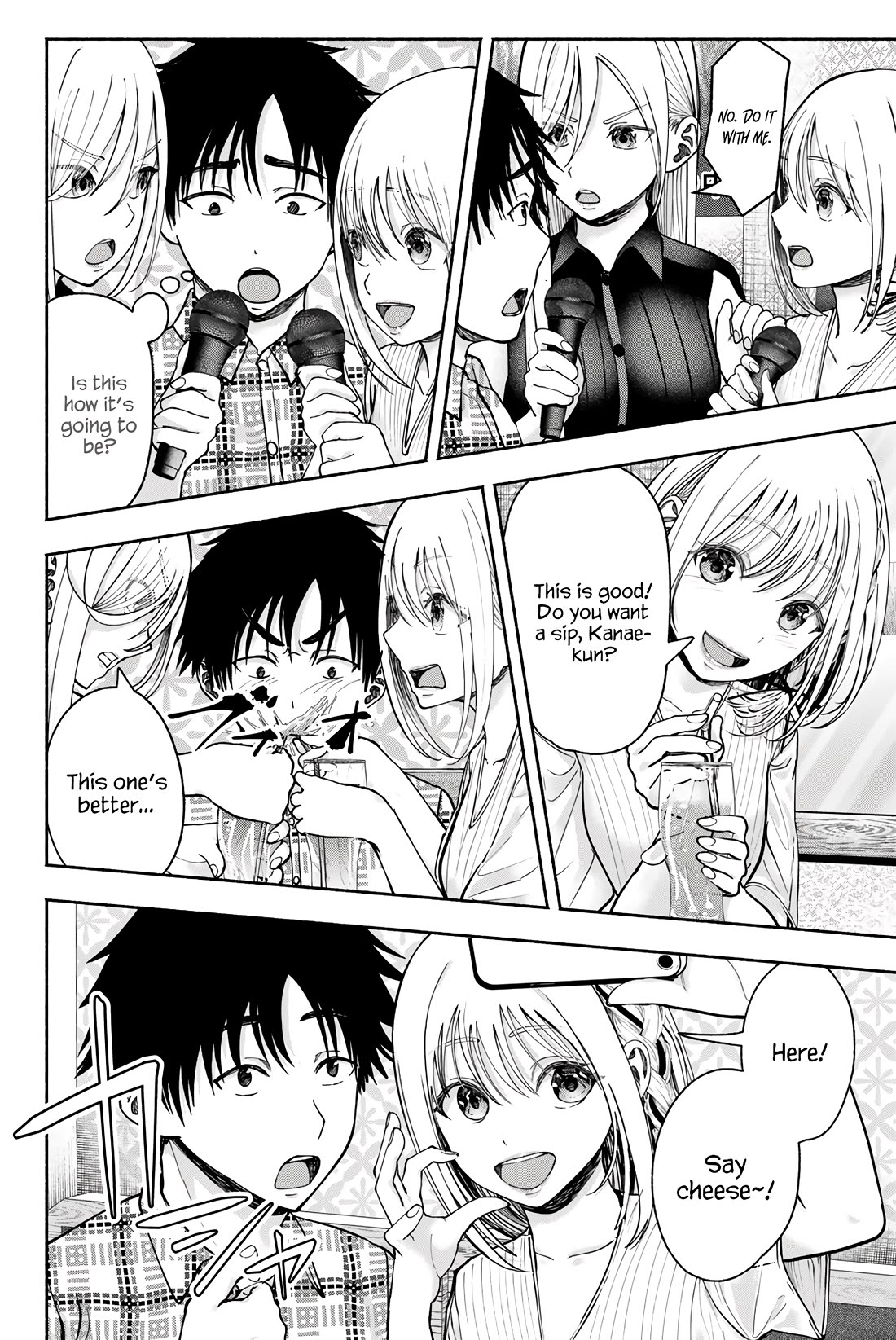 The Heroines in My Graduation Albums Chapter 12 - Page 17
