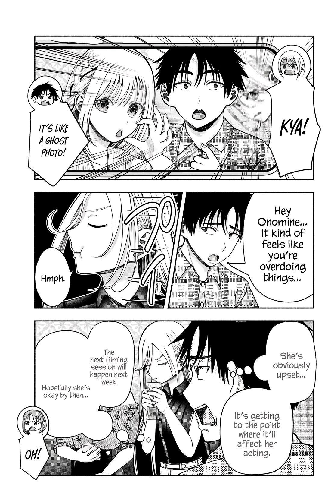 The Heroines in My Graduation Albums Chapter 12 - Page 18