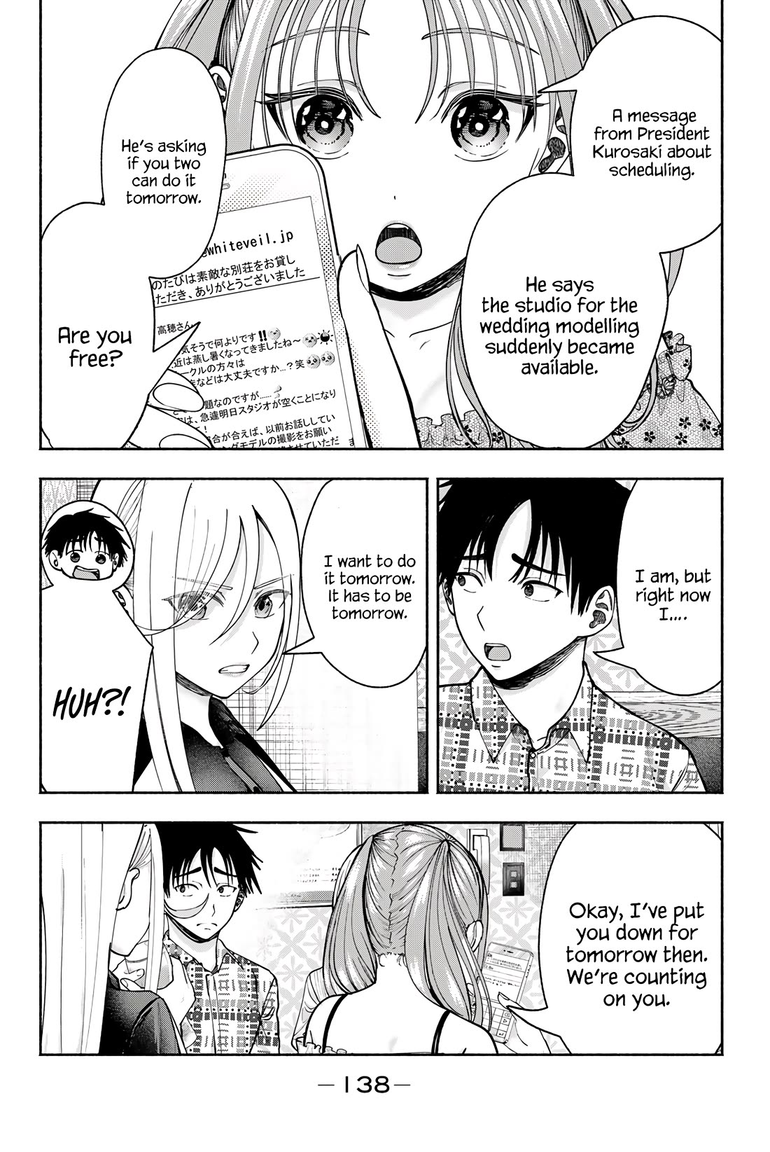 The Heroines in My Graduation Albums Chapter 12 - Page 19