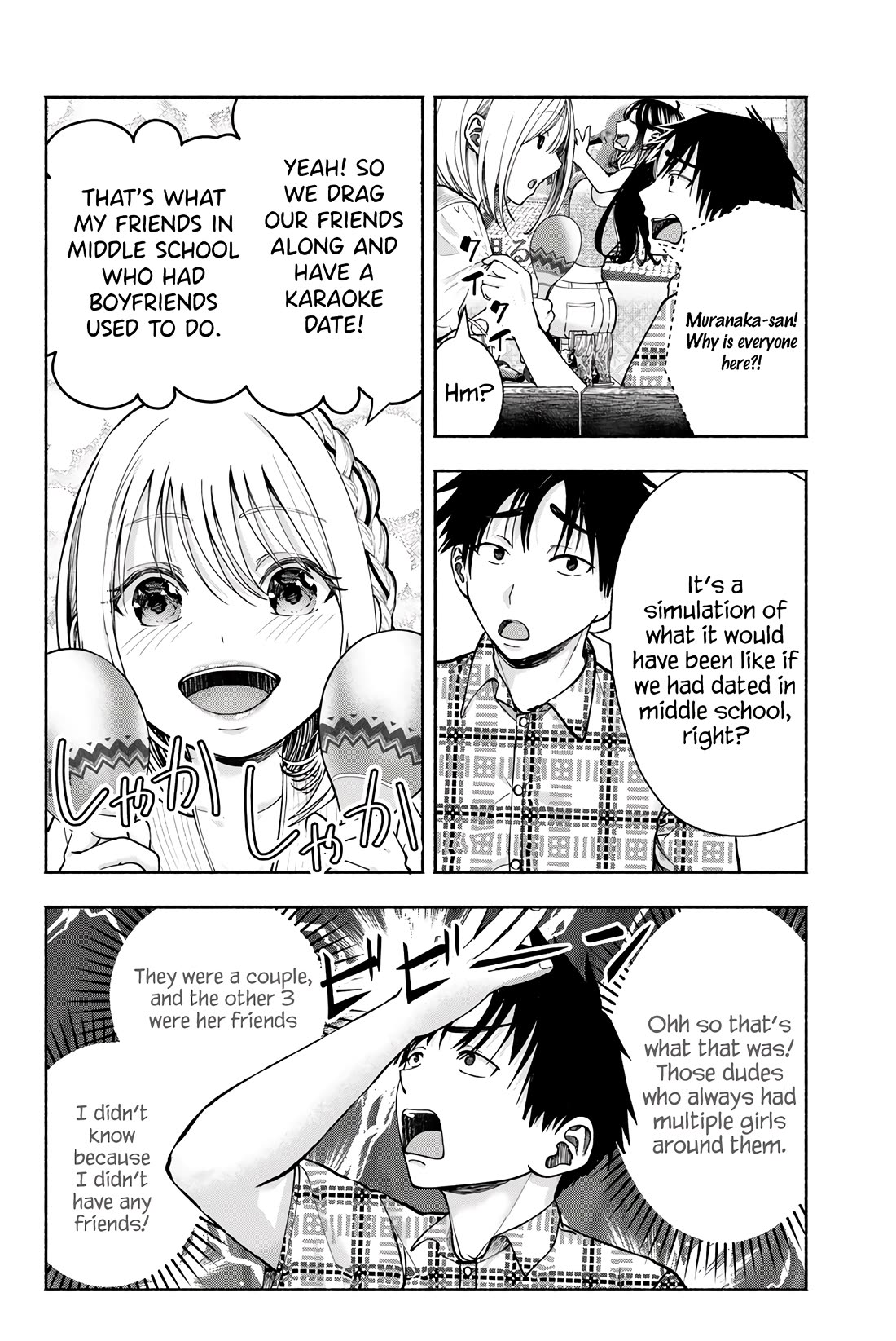 The Heroines in My Graduation Albums Chapter 12 - Page 5