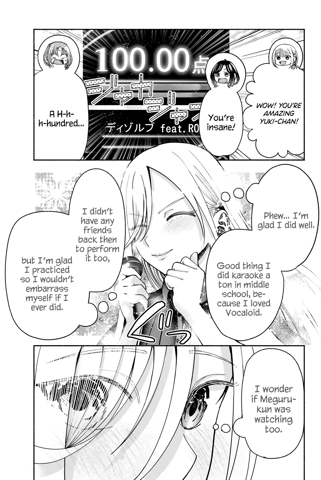 The Heroines in My Graduation Albums Chapter 12 - Page 10