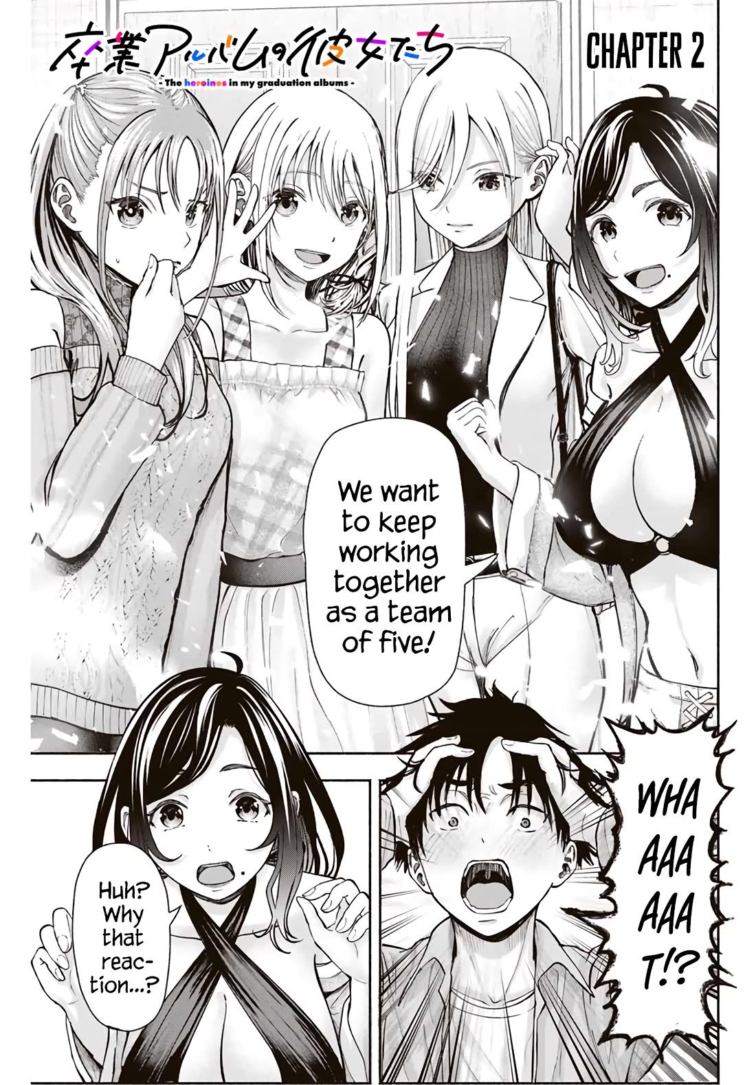 The Heroines in My Graduation Albums Chapter 2 - Page 1