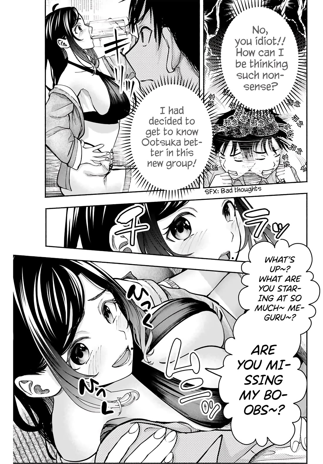 The Heroines in My Graduation Albums Chapter 2 - Page 11