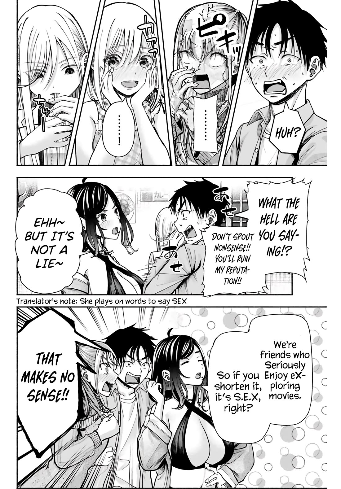The Heroines in My Graduation Albums Chapter 2 - Page 14