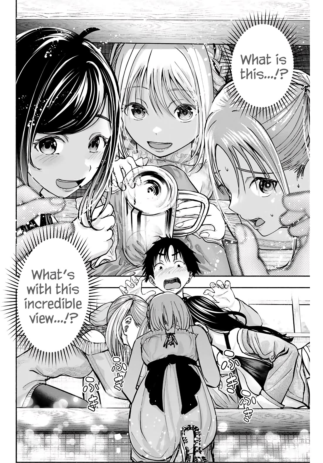 The Heroines in My Graduation Albums Chapter 2 - Page 18