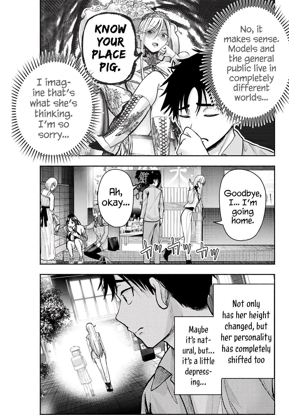 The Heroines in My Graduation Albums Chapter 2 - Page 21
