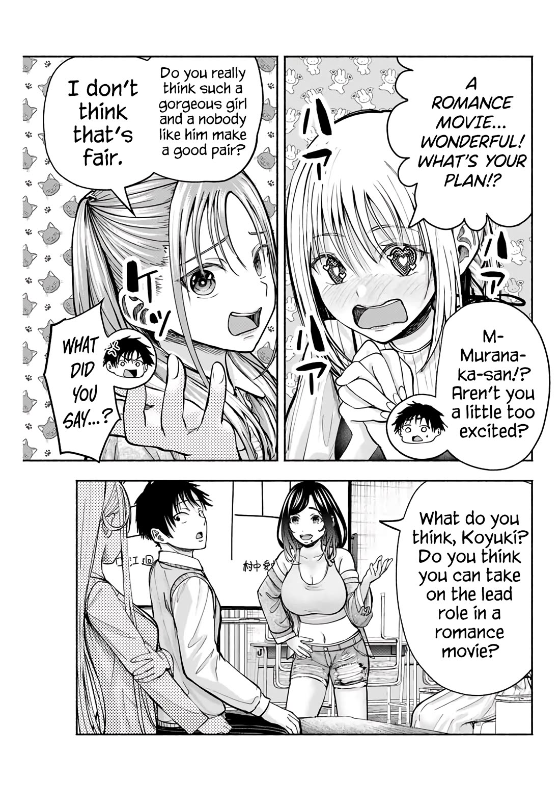 The Heroines in My Graduation Albums Chapter 2 - Page 23