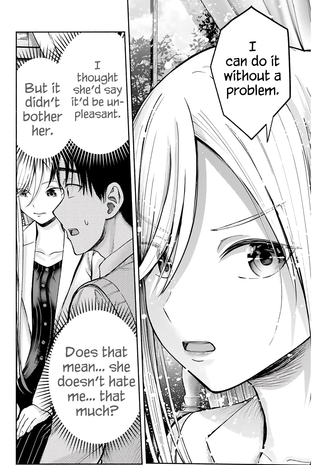 The Heroines in My Graduation Albums Chapter 2 - Page 24
