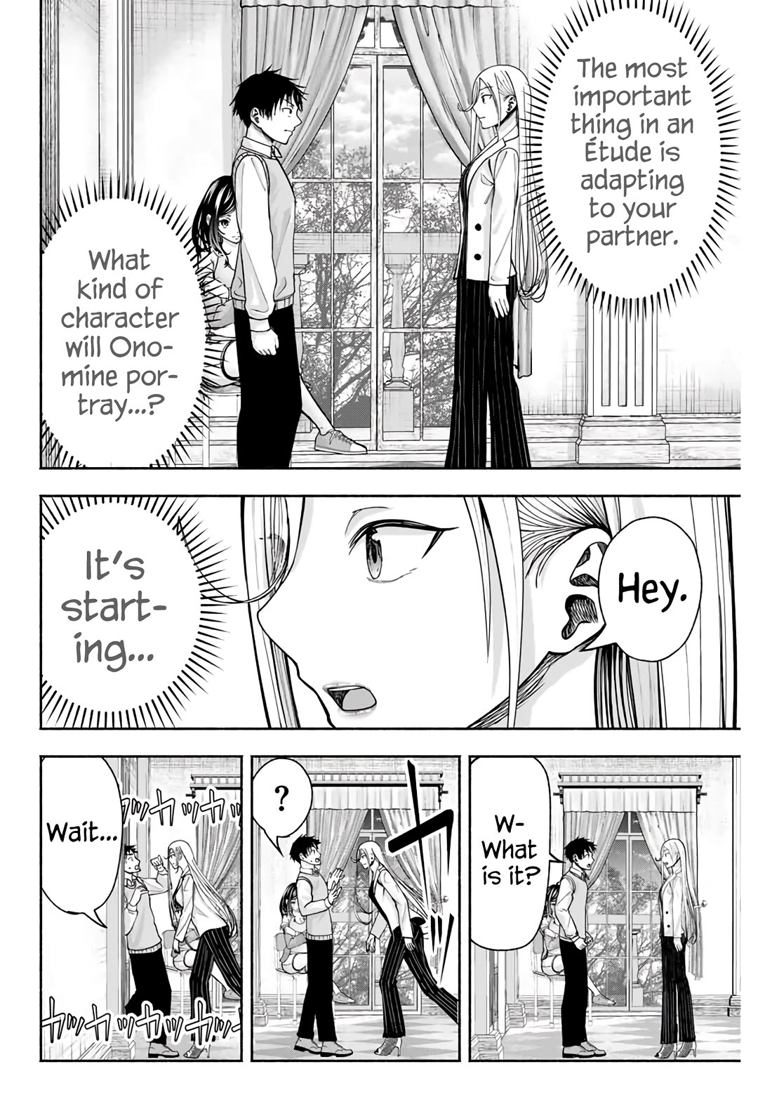 The Heroines in My Graduation Albums Chapter 2 - Page 26