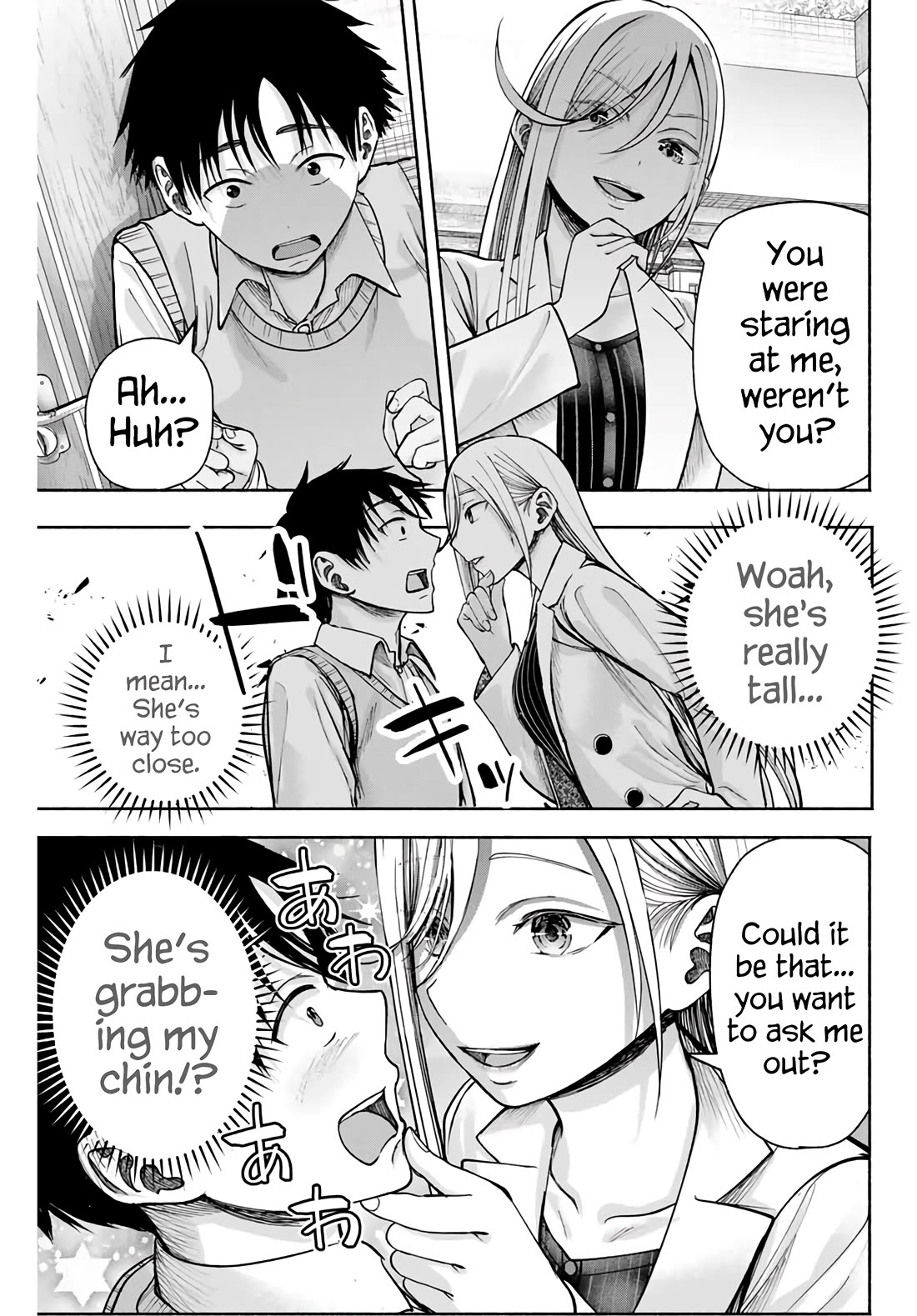 The Heroines in My Graduation Albums Chapter 2 - Page 27