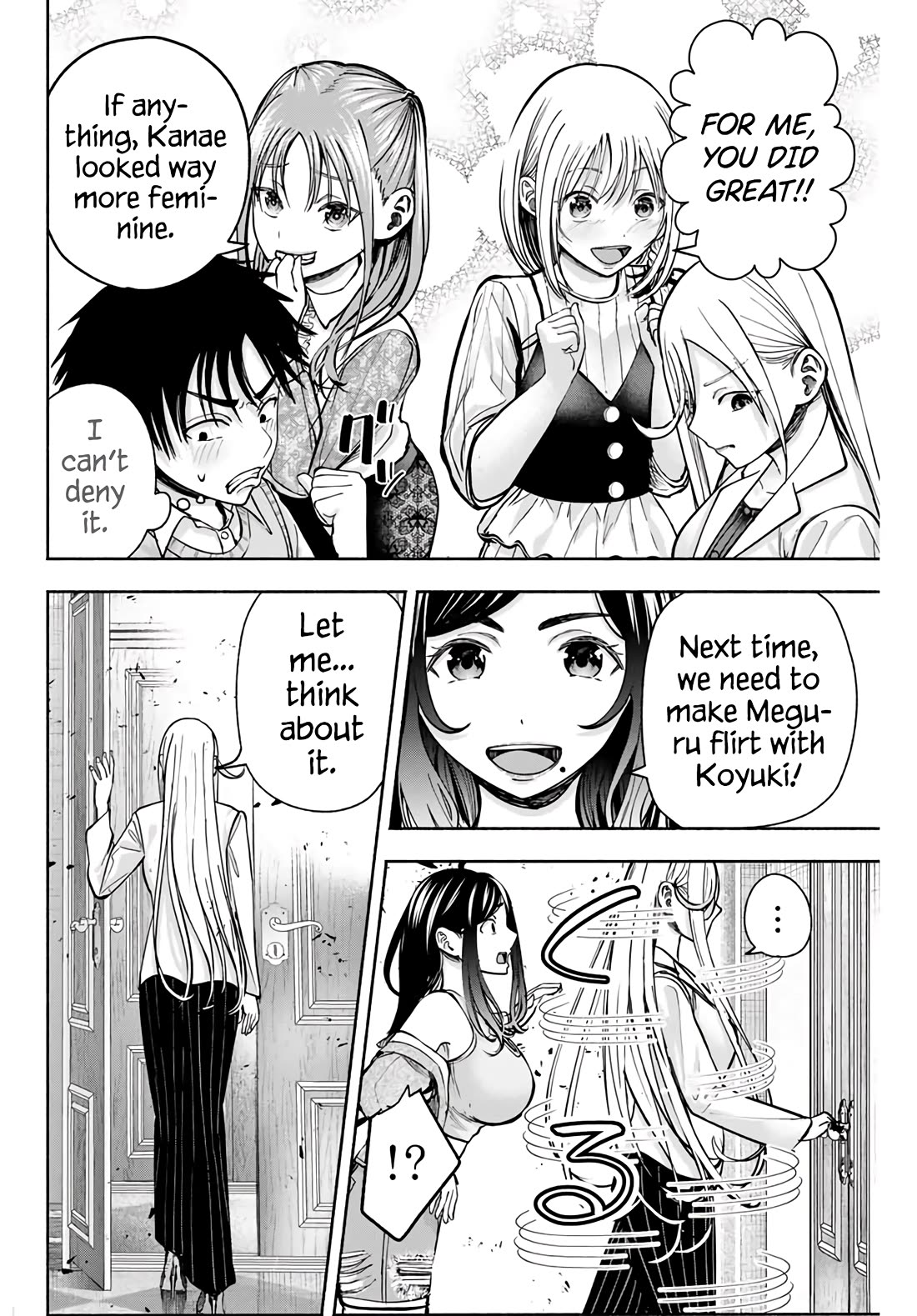 The Heroines in My Graduation Albums Chapter 2 - Page 30