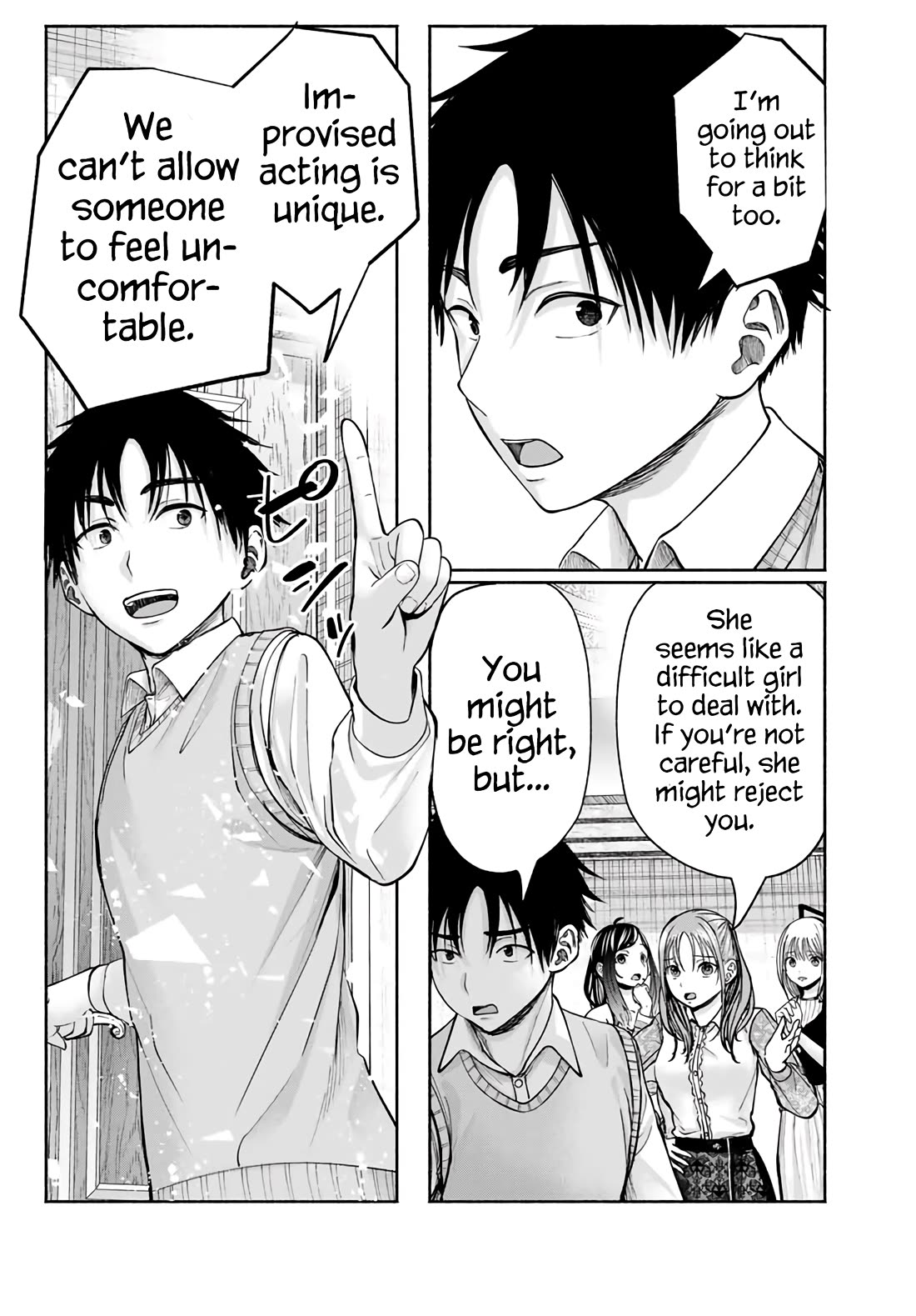 The Heroines in My Graduation Albums Chapter 2 - Page 32