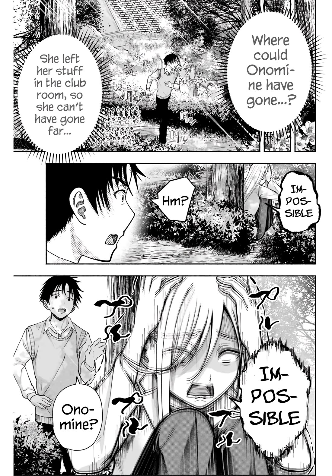 The Heroines in My Graduation Albums Chapter 2 - Page 33