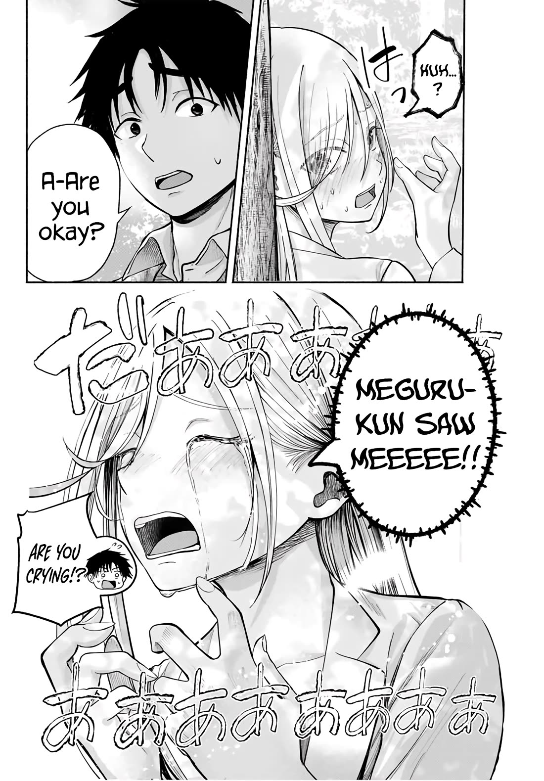 The Heroines in My Graduation Albums Chapter 2 - Page 34