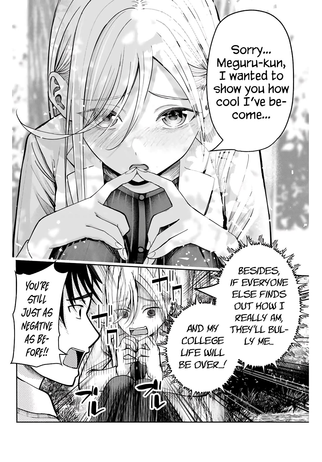 The Heroines in My Graduation Albums Chapter 2 - Page 36