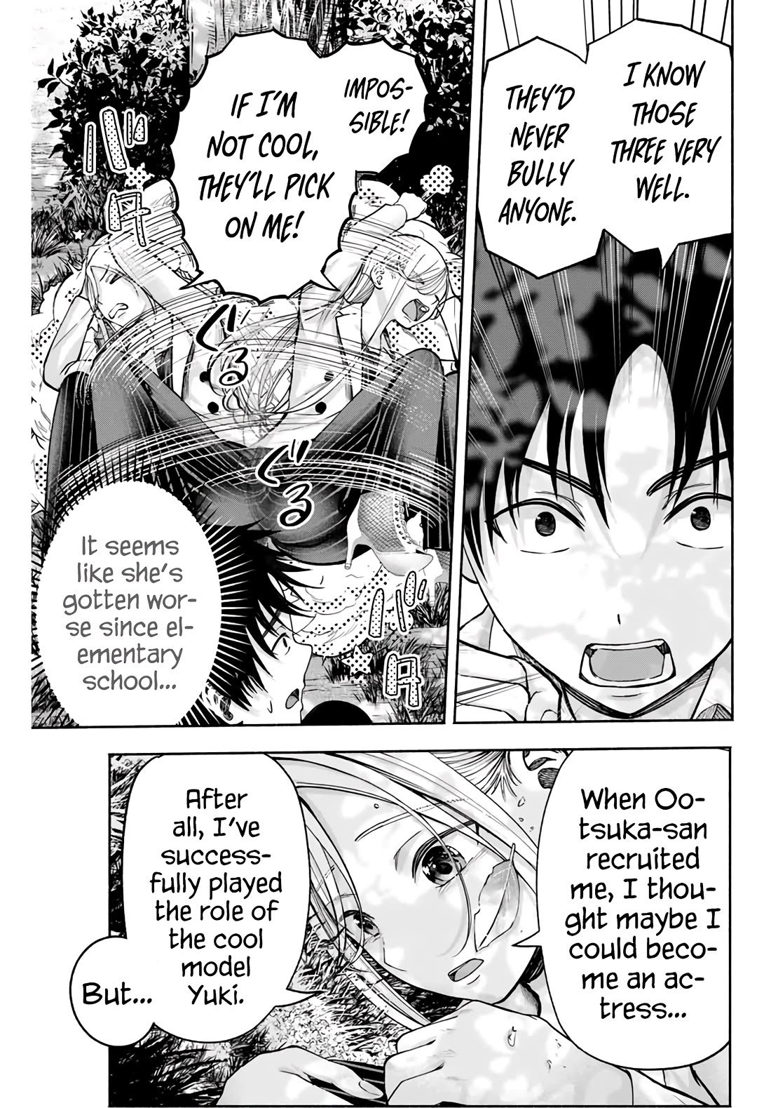The Heroines in My Graduation Albums Chapter 2 - Page 37