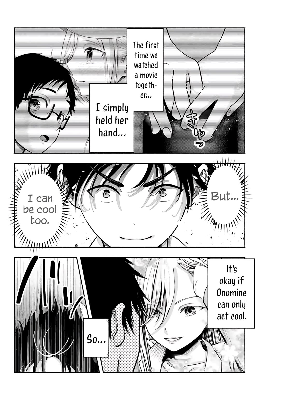 The Heroines in My Graduation Albums Chapter 2 - Page 40