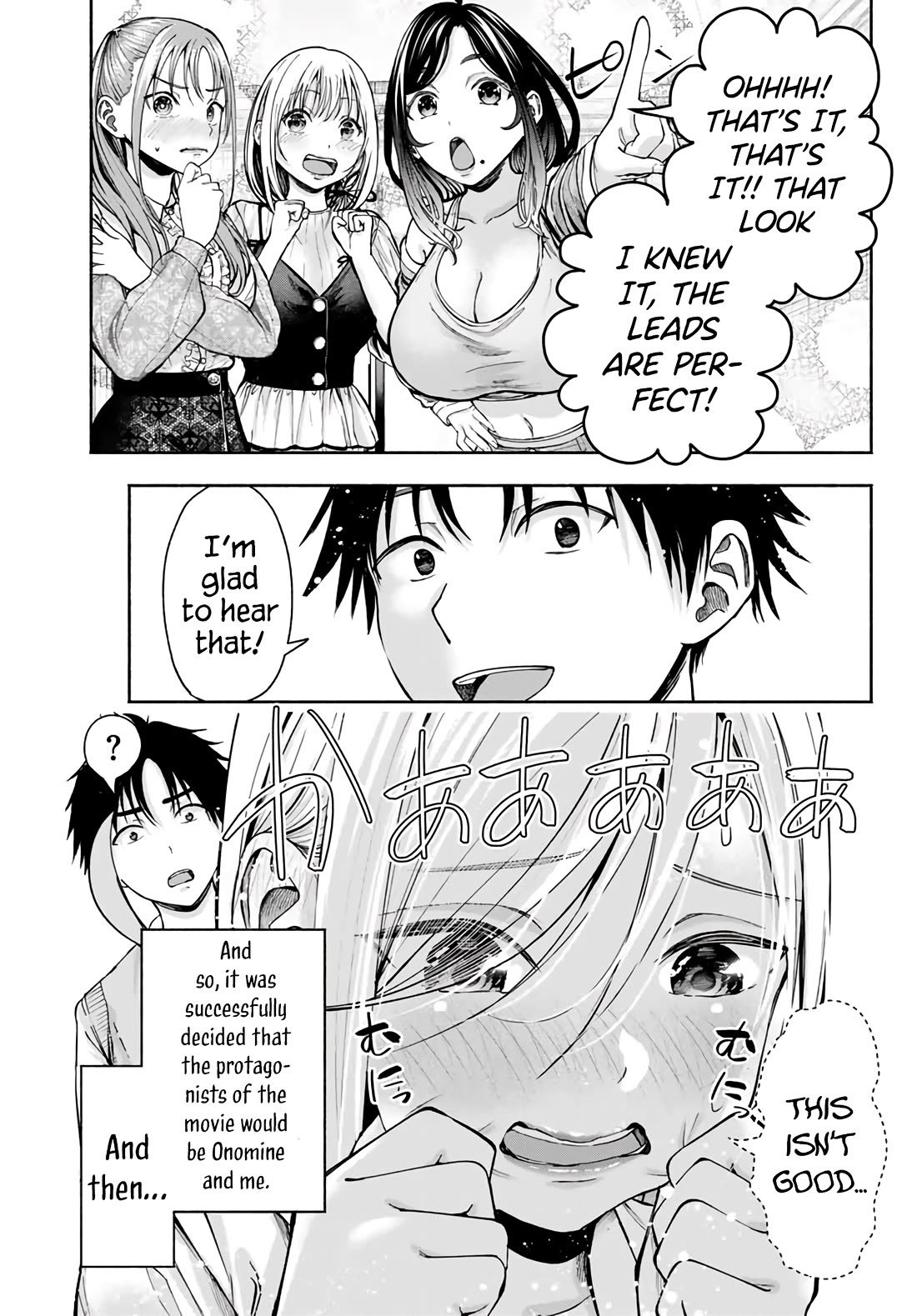The Heroines in My Graduation Albums Chapter 2 - Page 43