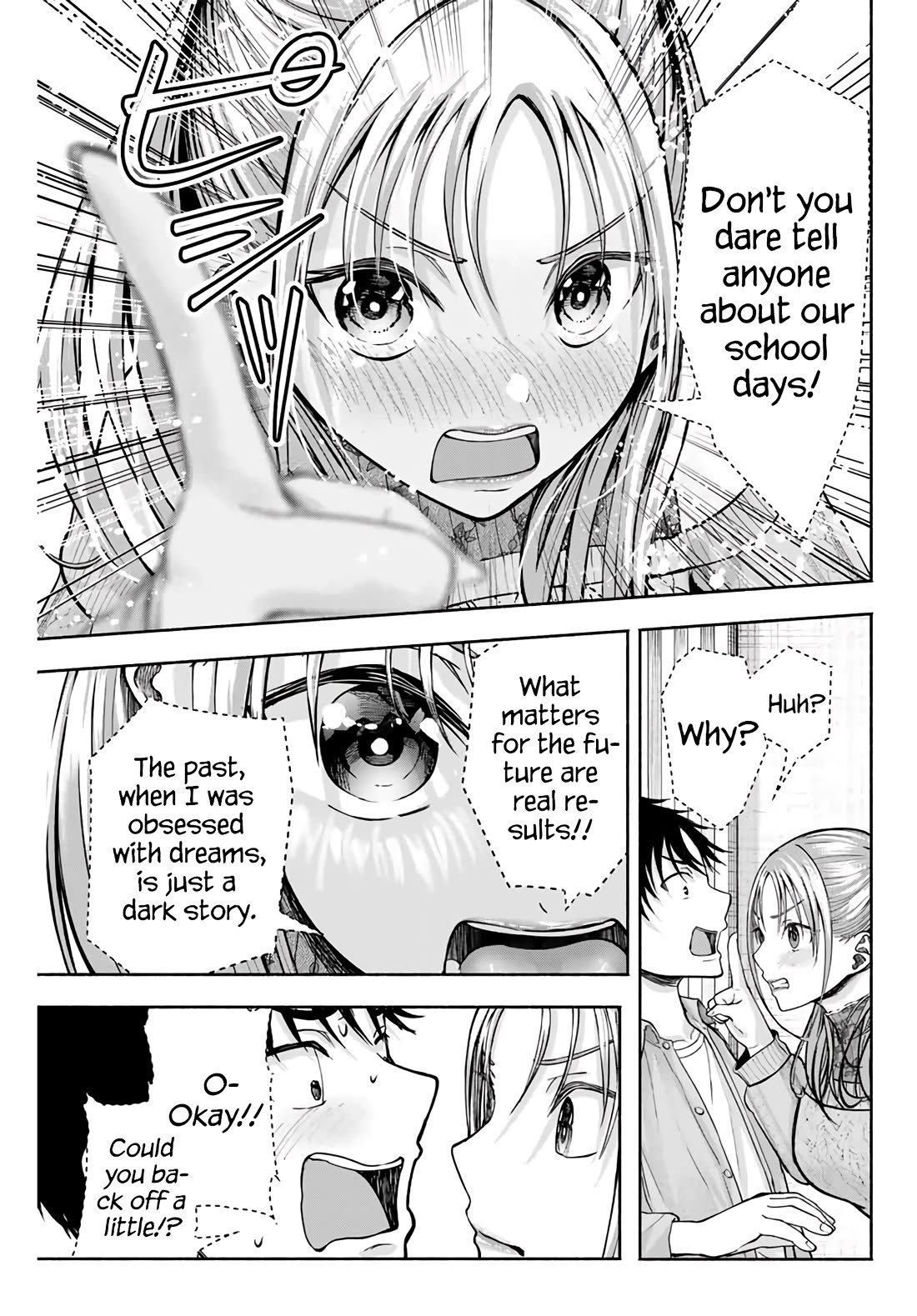 The Heroines in My Graduation Albums Chapter 2 - Page 5