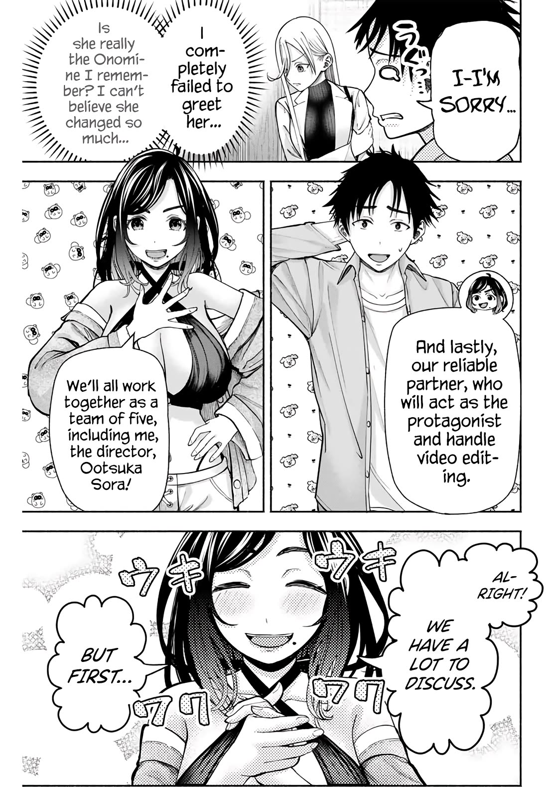 The Heroines in My Graduation Albums Chapter 2 - Page 9