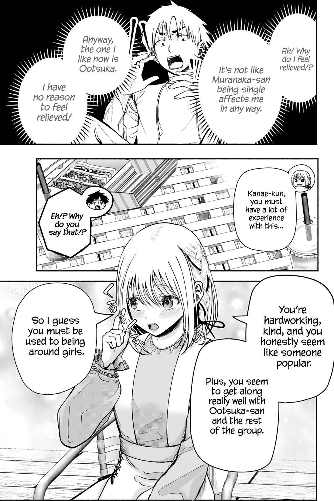 The Heroines in My Graduation Albums Chapter 3 - Page 13