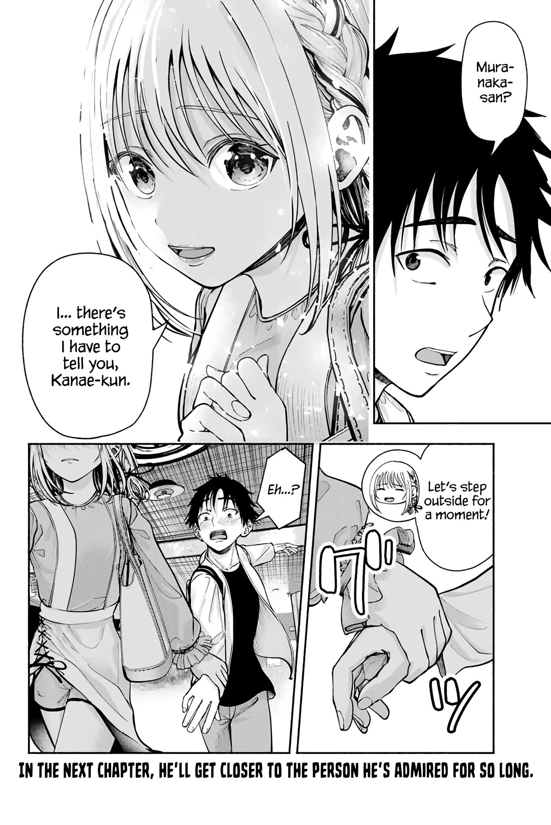 The Heroines in My Graduation Albums Chapter 3 - Page 23