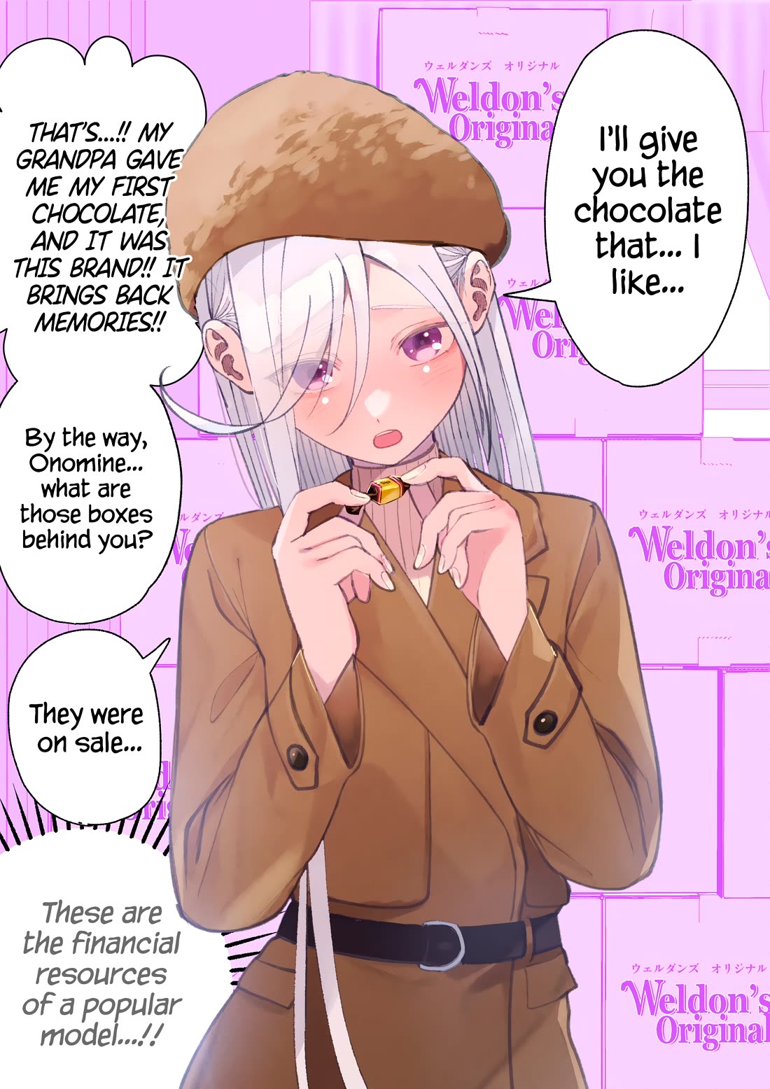The Heroines in My Graduation Albums Chapter 3 - Page 24