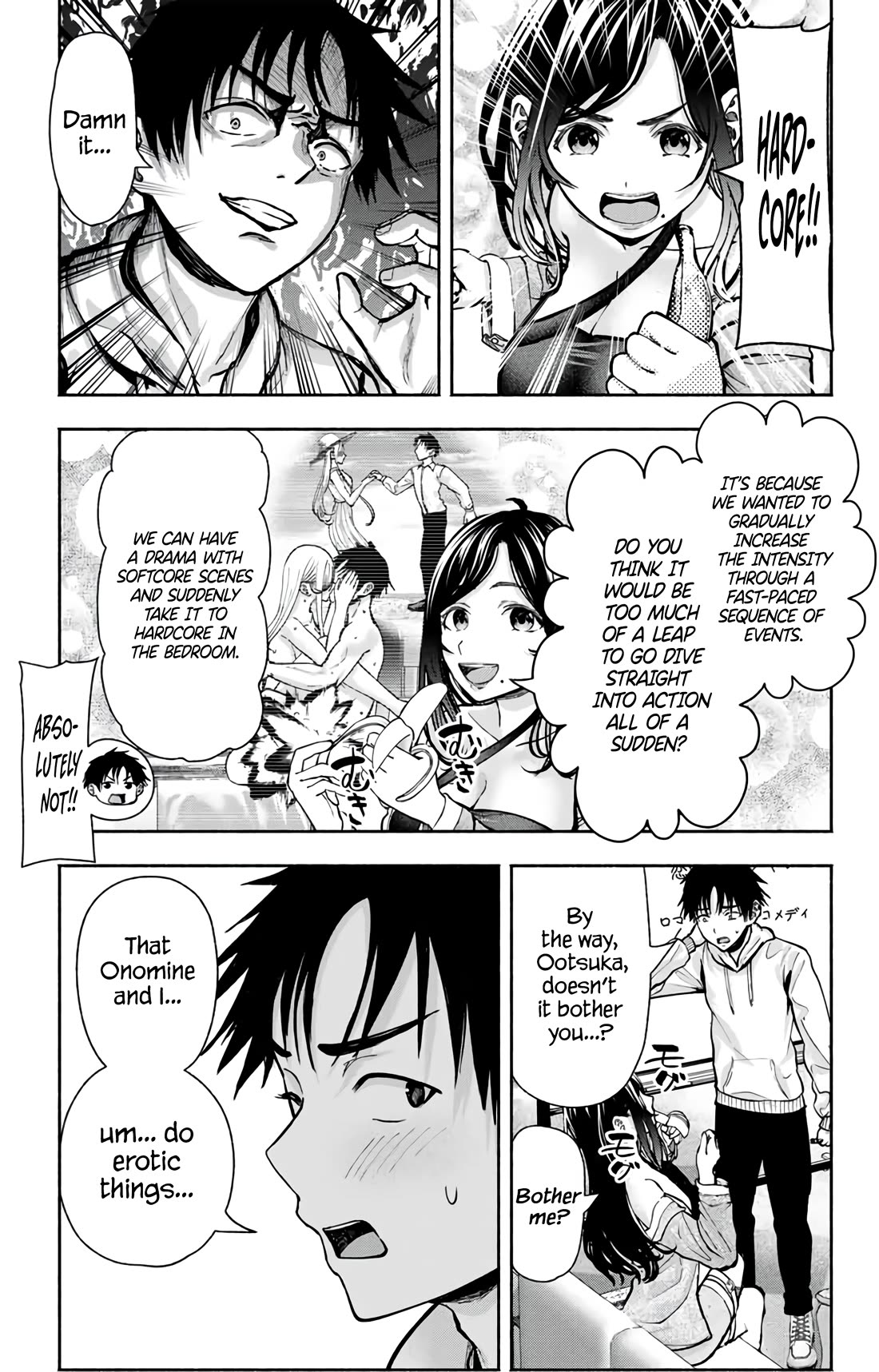 The Heroines in My Graduation Albums Chapter 3 - Page 3