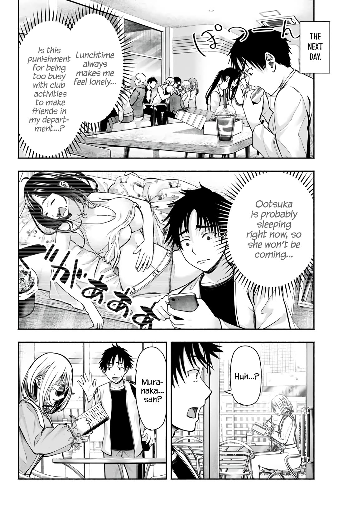 The Heroines in My Graduation Albums Chapter 3 - Page 6