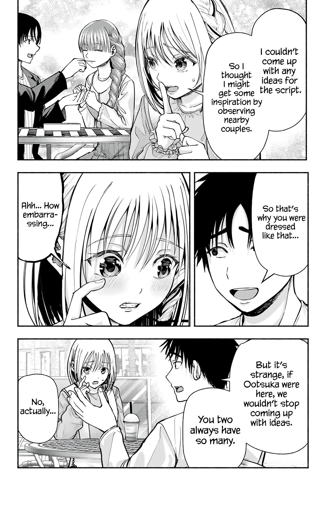 The Heroines in My Graduation Albums Chapter 3 - Page 8