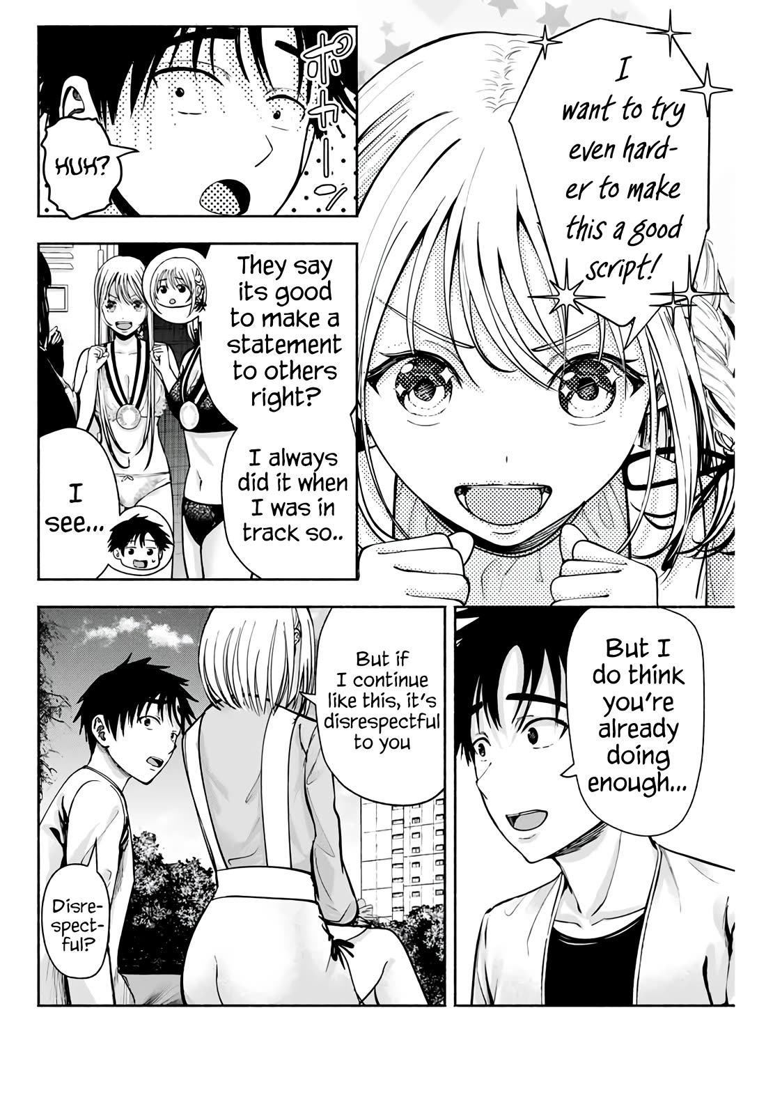 The Heroines in My Graduation Albums Chapter 4 - Page 1