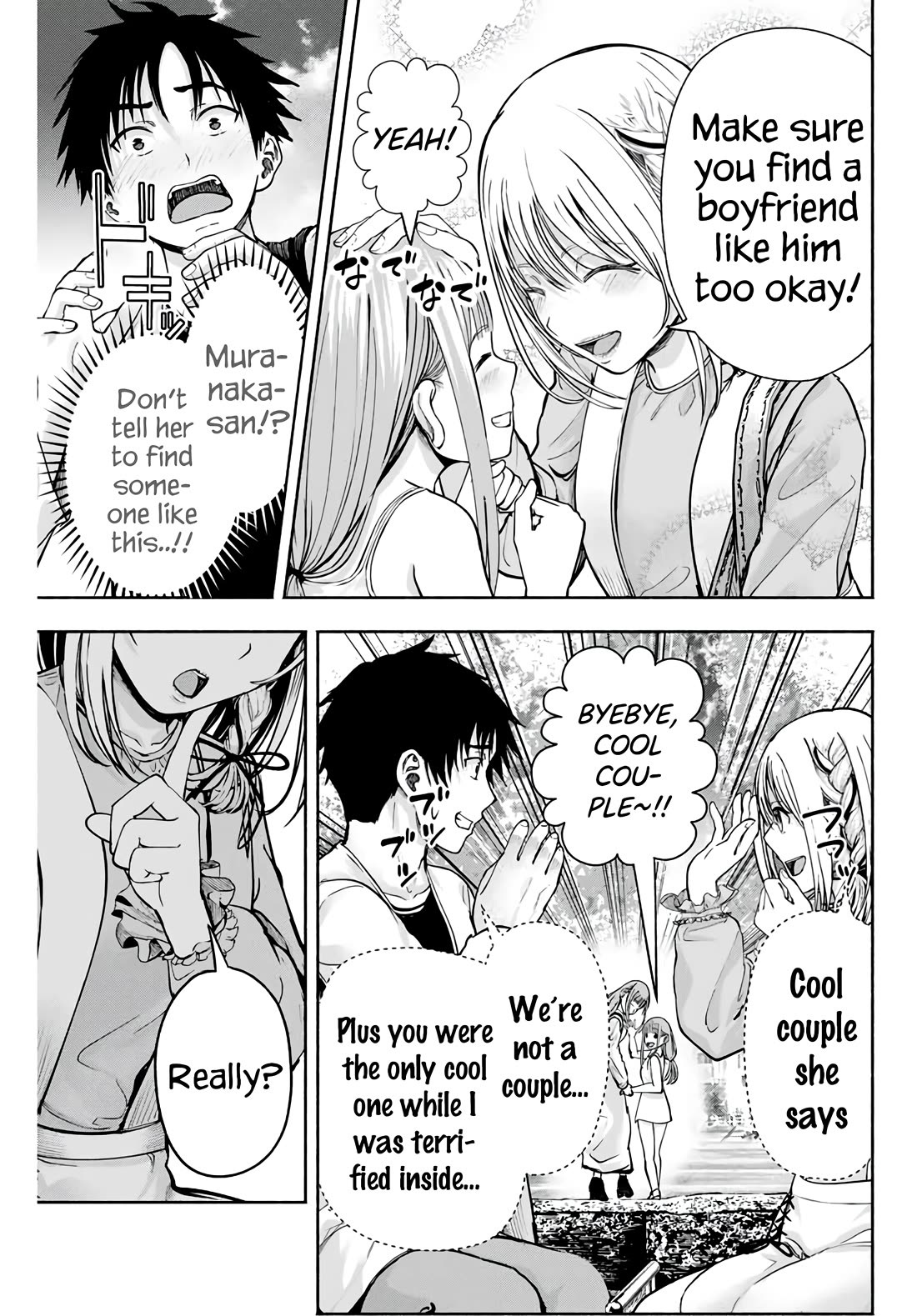 The Heroines in My Graduation Albums Chapter 4 - Page 10