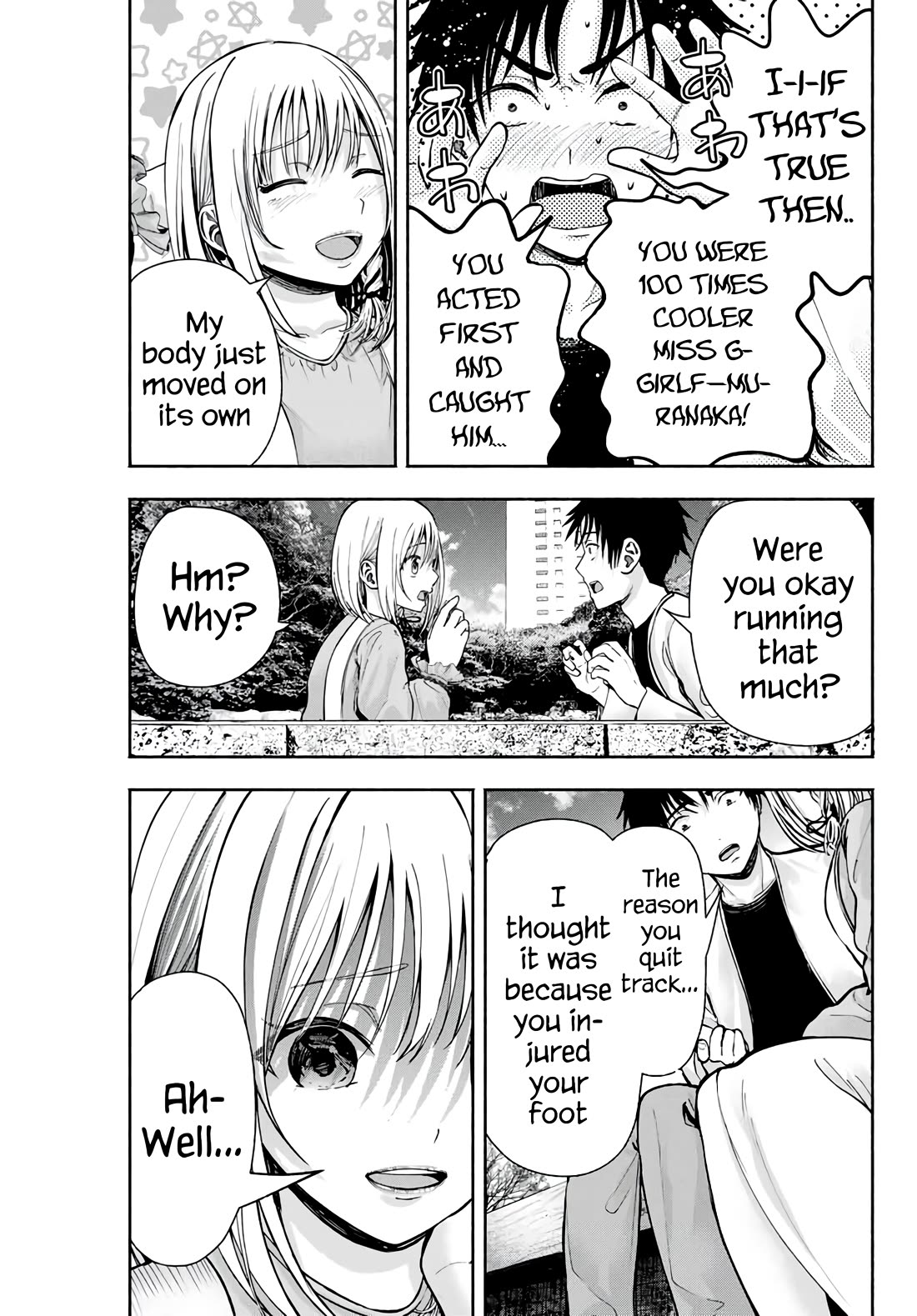 The Heroines in My Graduation Albums Chapter 4 - Page 12