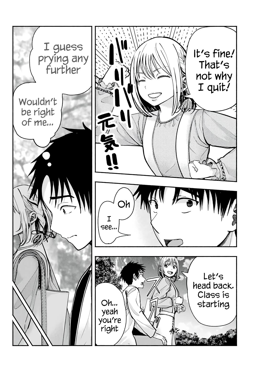 The Heroines in My Graduation Albums Chapter 4 - Page 13