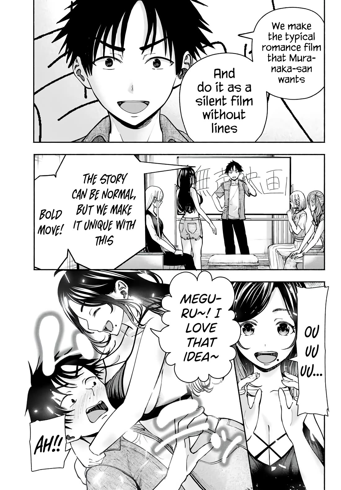 The Heroines in My Graduation Albums Chapter 4 - Page 16