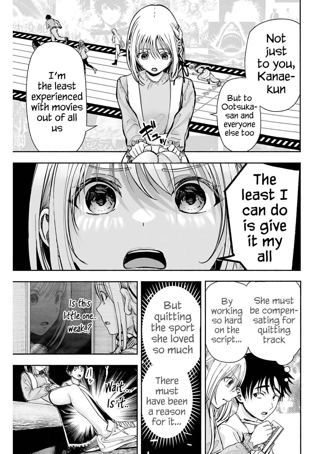 The Heroines in My Graduation Albums Chapter 4 - Page 2