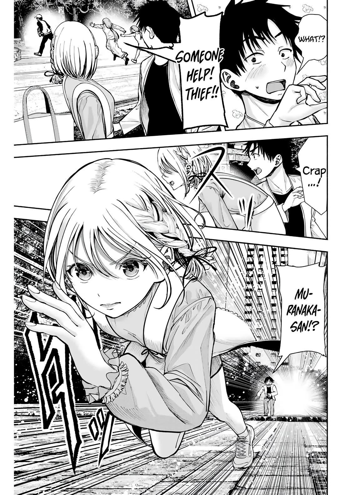 The Heroines in My Graduation Albums Chapter 4 - Page 4