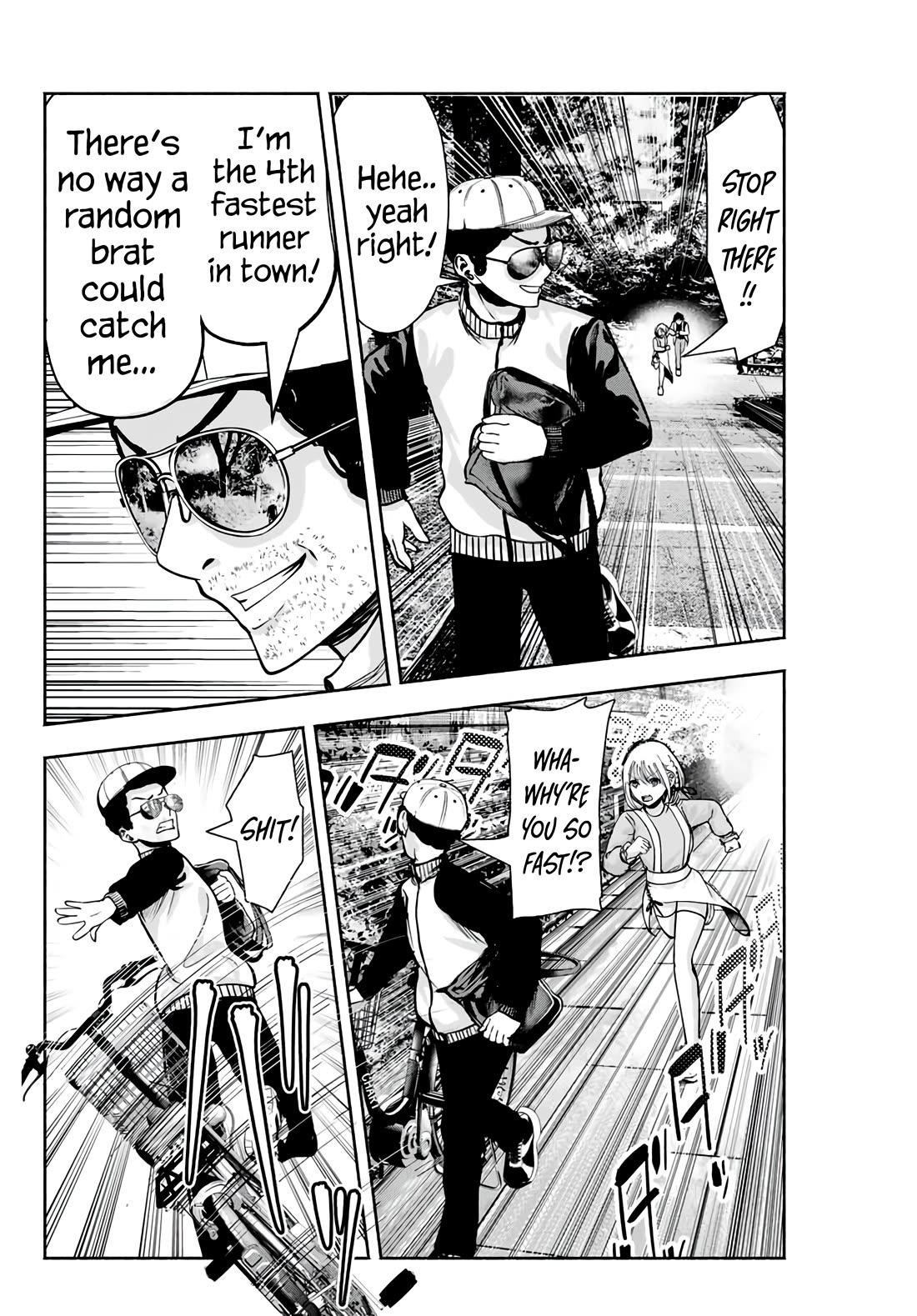 The Heroines in My Graduation Albums Chapter 4 - Page 5