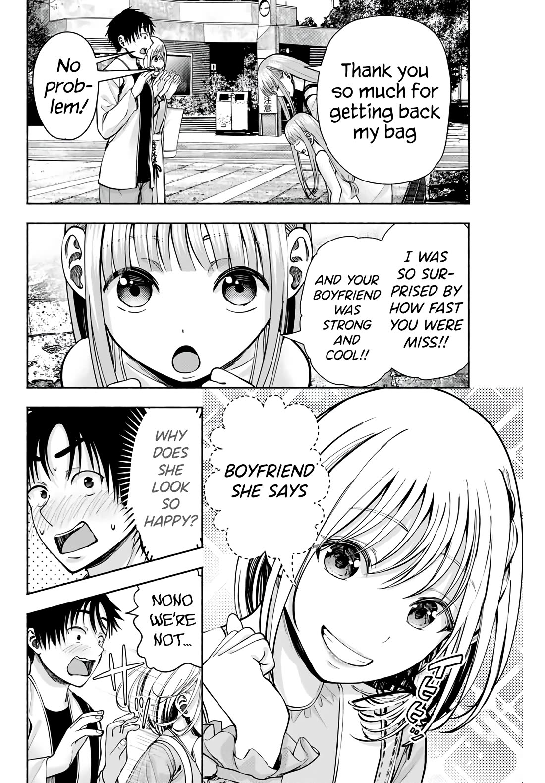The Heroines in My Graduation Albums Chapter 4 - Page 9