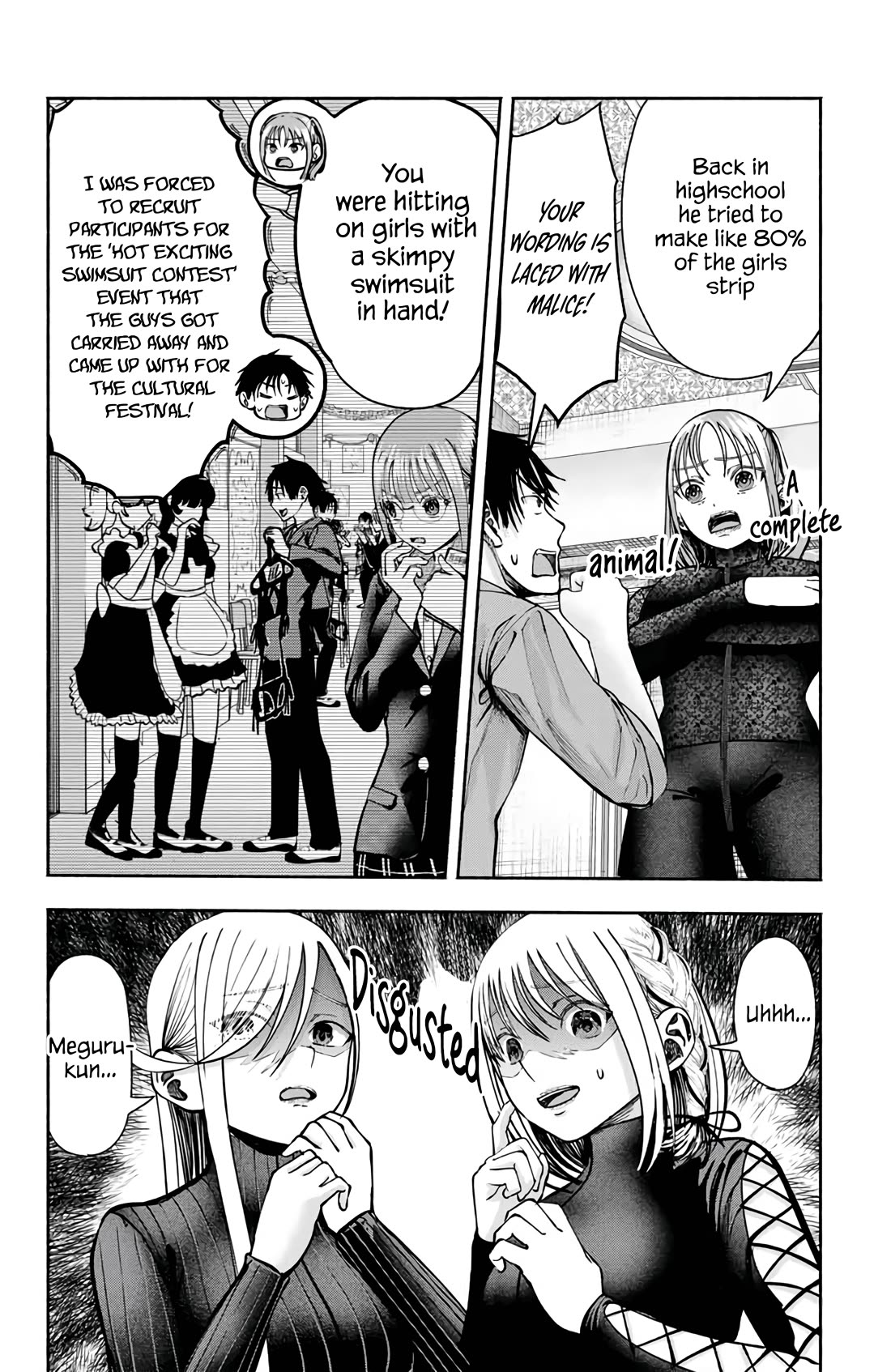 The Heroines in My Graduation Albums Chapter 5 - Page 11