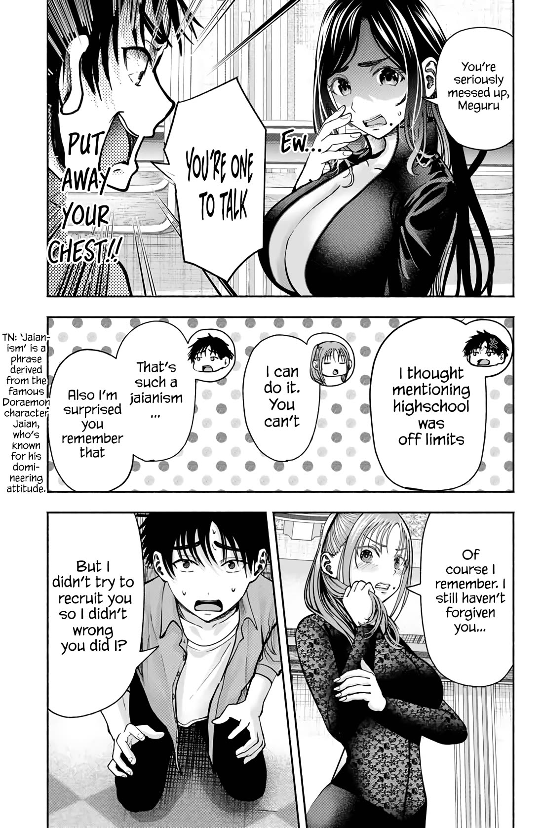 The Heroines in My Graduation Albums Chapter 5 - Page 12