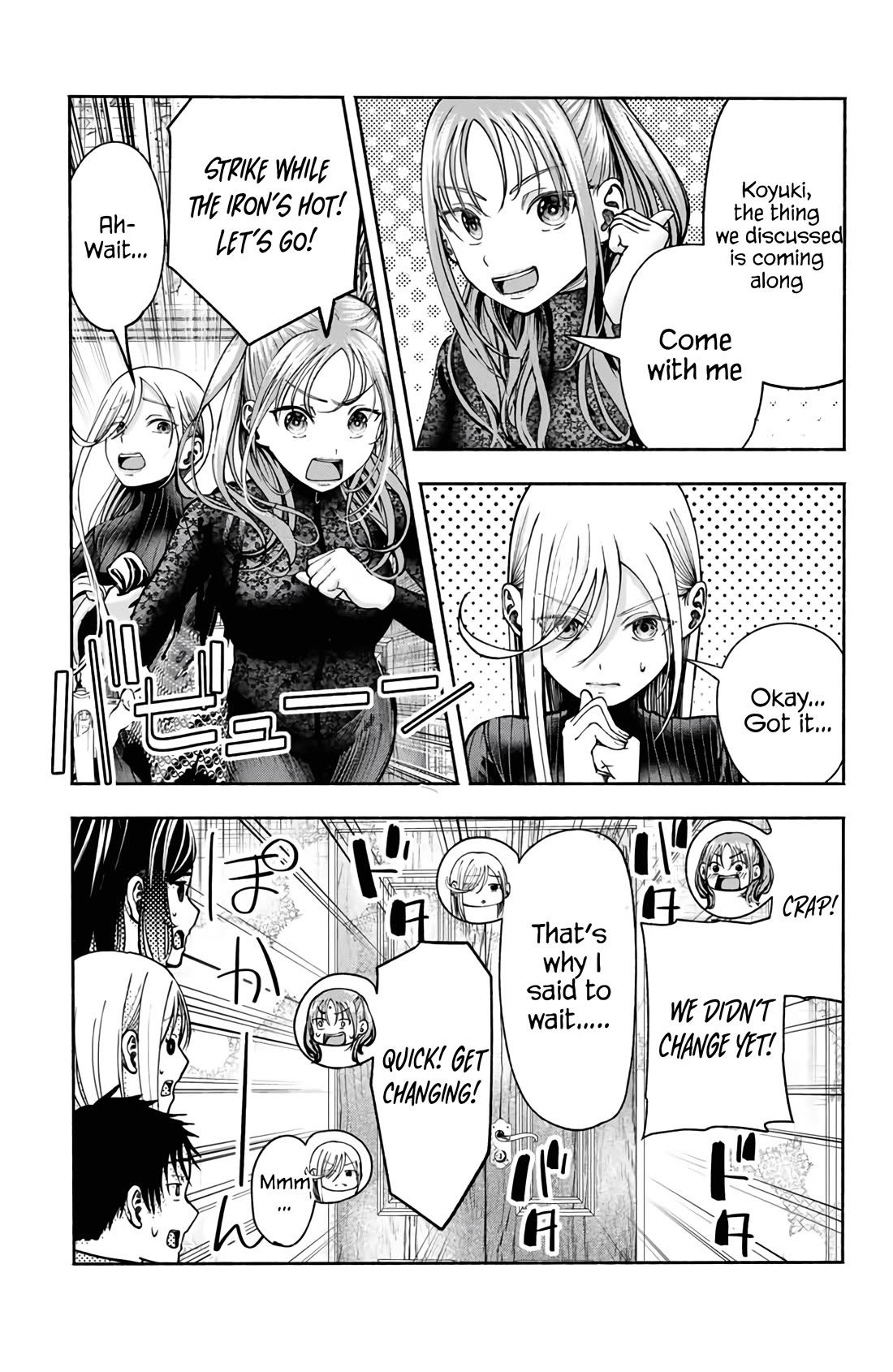 The Heroines in My Graduation Albums Chapter 5 - Page 14