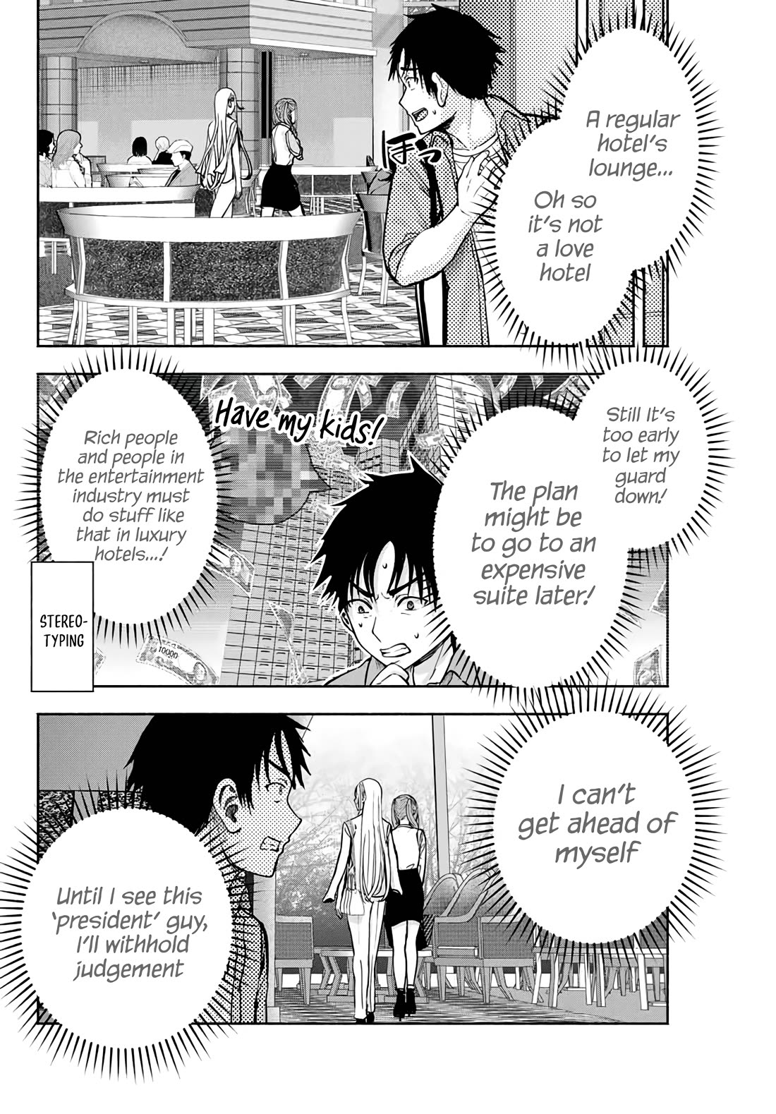 The Heroines in My Graduation Albums Chapter 5 - Page 19
