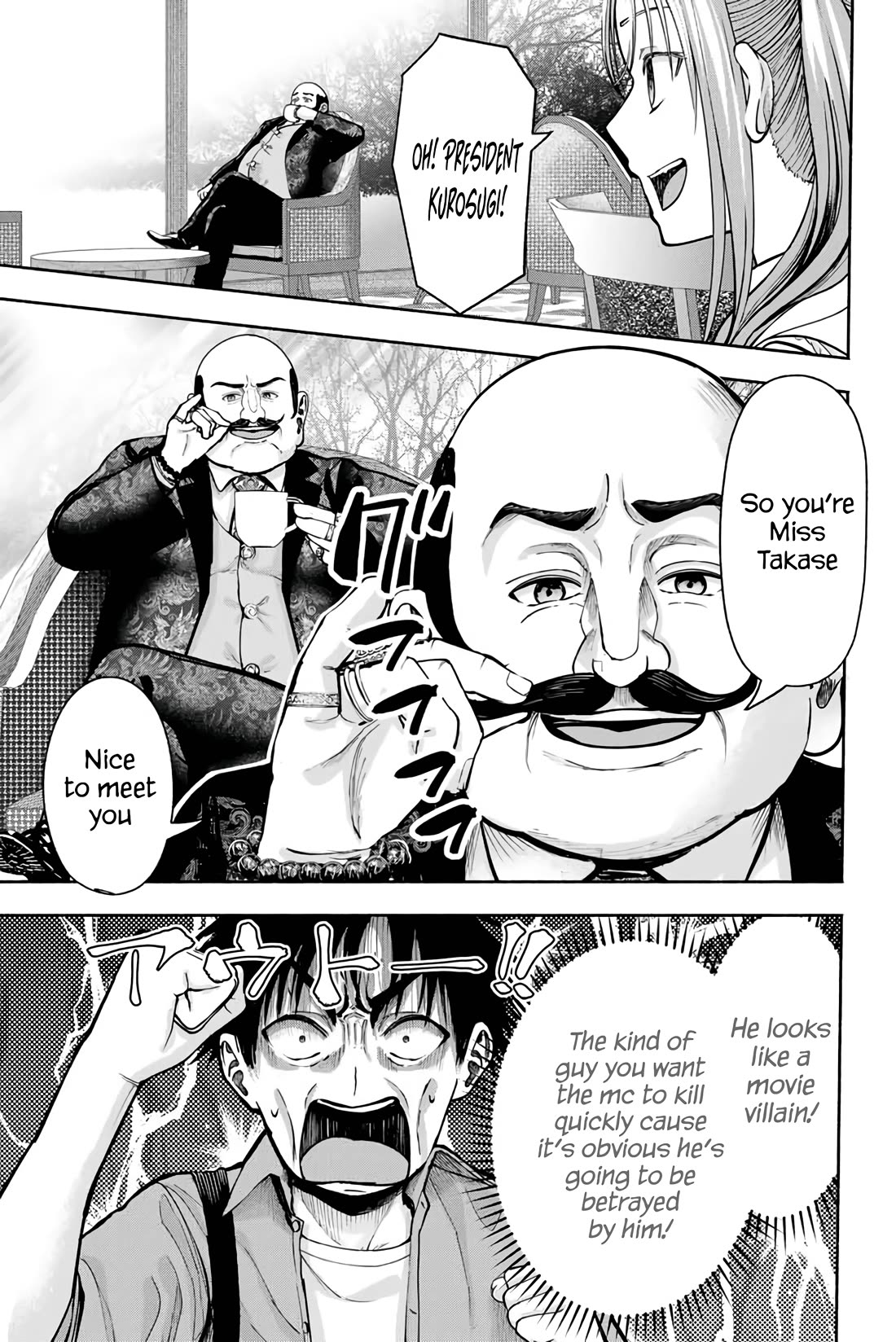 The Heroines in My Graduation Albums Chapter 5 - Page 20