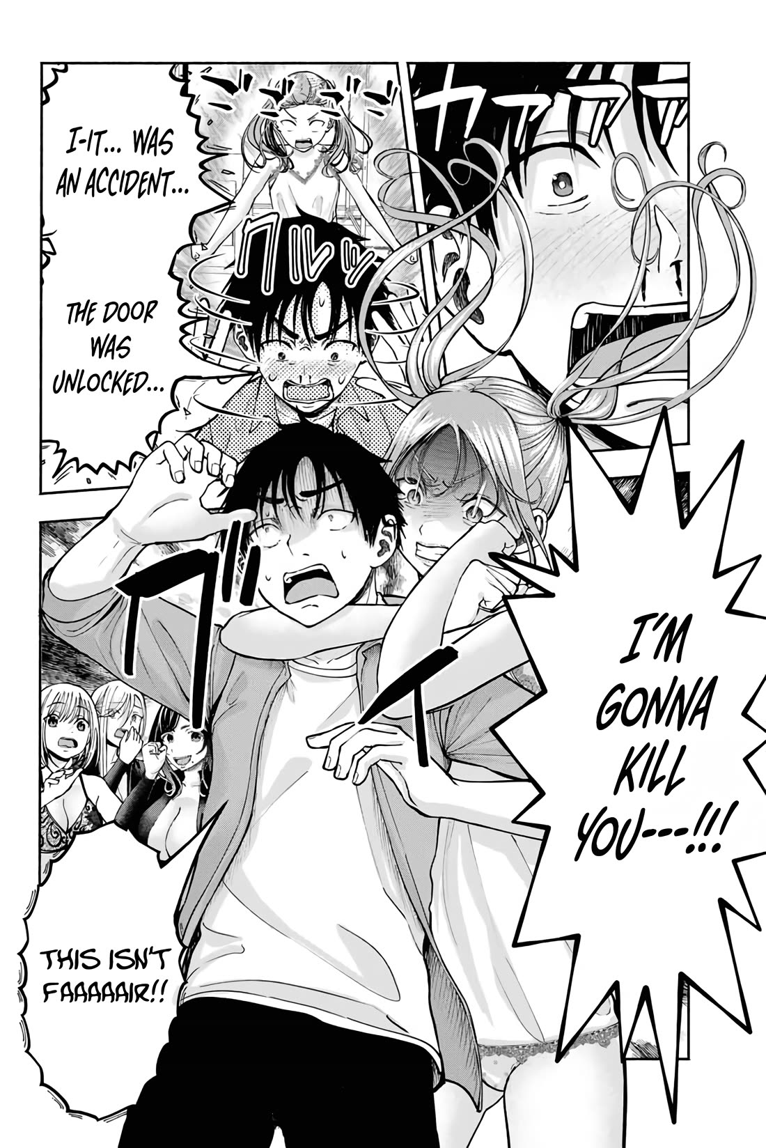 The Heroines in My Graduation Albums Chapter 5 - Page 3