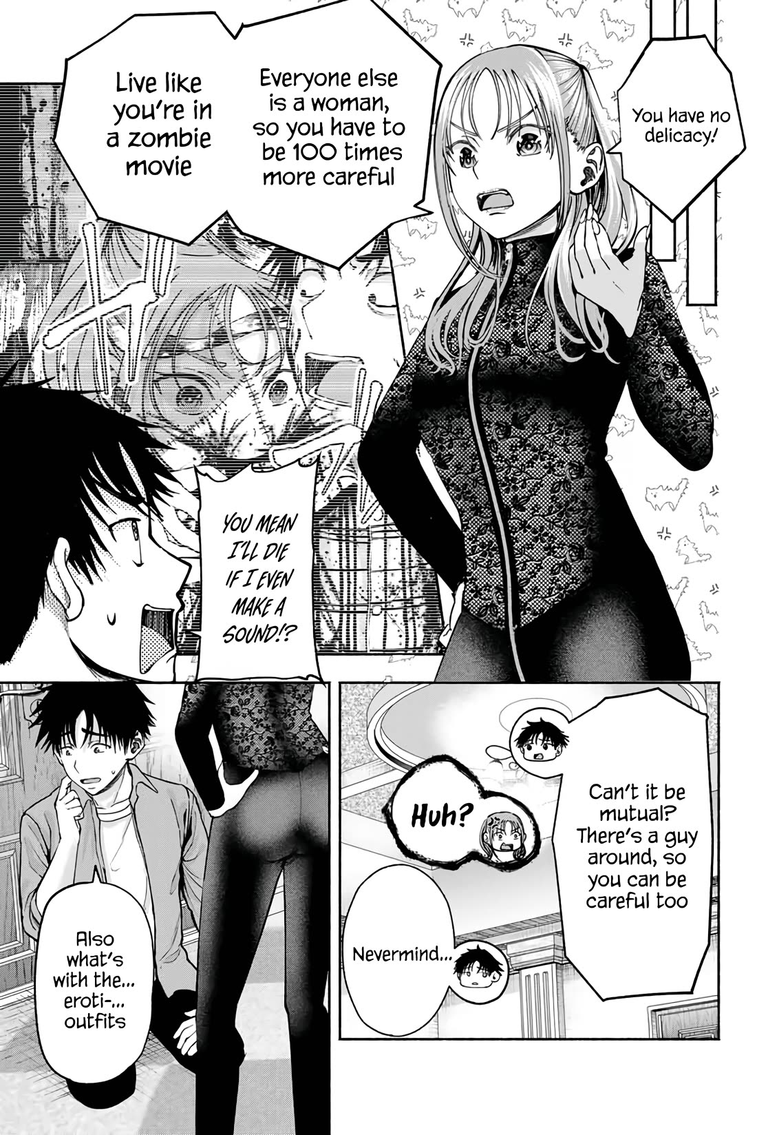 The Heroines in My Graduation Albums Chapter 5 - Page 4